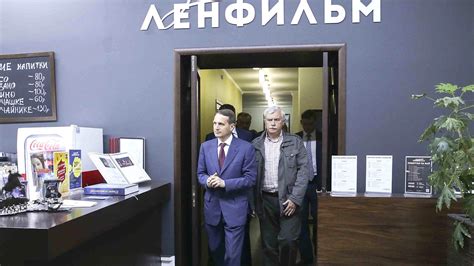 Посещение киностудии
