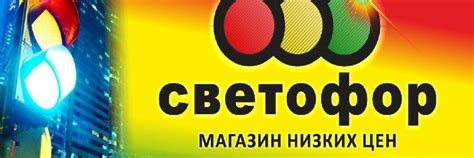 Последние новости о скидках и акциях в магазине