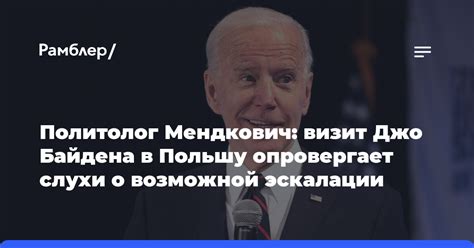 Последние слухи и новости о возможной девятой части "Пила"