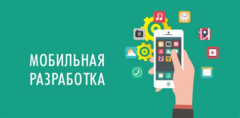 Последовательность работ и особенности