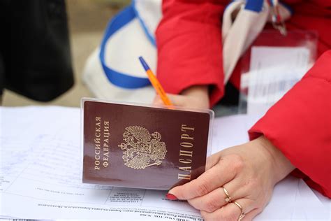 Последствия для граждан после отмены 5-й графы в паспорте