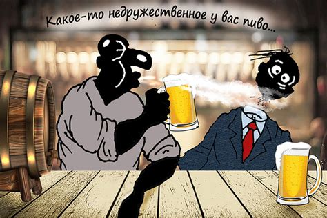 Последствия запрета рекламы пива
