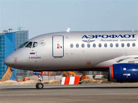 Последствия инцидента для российского авиаперевозчика