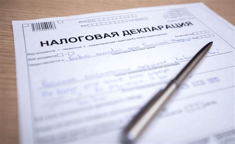 Последствия некорректного держания поста