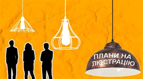 Последствия отмены закона