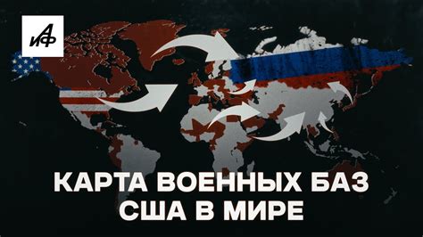 Последствия распада долларовой зоны: как изменится положение США на мировой арене