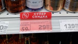 Последствия употребления просроченного шоколада