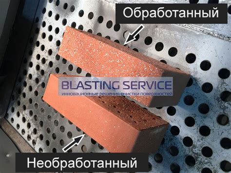 Послесверлинная обработка кирпича