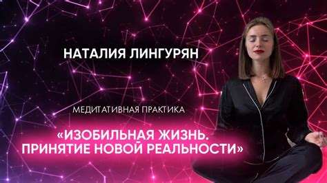 Постепенное принятие новой реальности у близнецов