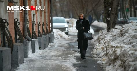 Потепление в Московской области: