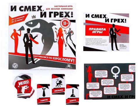 Потерянные дни детства: игра и смех