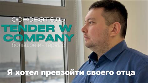 Потеря бизнеса