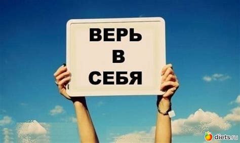 Потеря важного источника мотивации и цели в жизни
