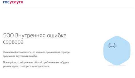 Потеря данных и нарушение процессов
