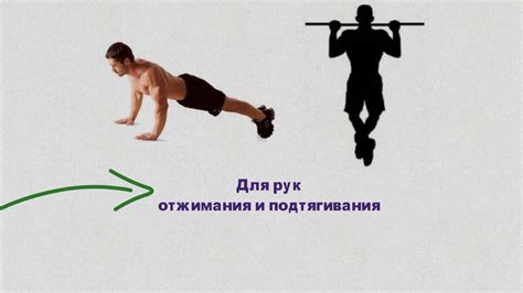 Потеря массы мышц и снижение физической выносливости