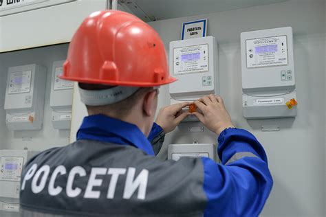 Потребление большего количества электроэнергии