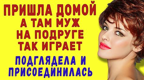 Похожие истории: реальные рассказы о встрече с пиковой дамой