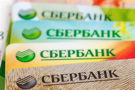 Почему ЕДВ может не зачислиться на карту Сбербанка