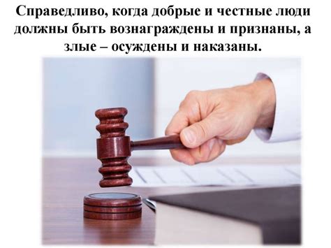 Почему важно следовать советам и соблюдать рекомендации по забору щенков