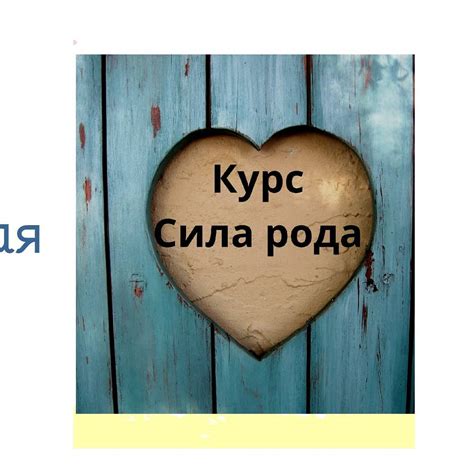 Почему восстановление веры в себя важно