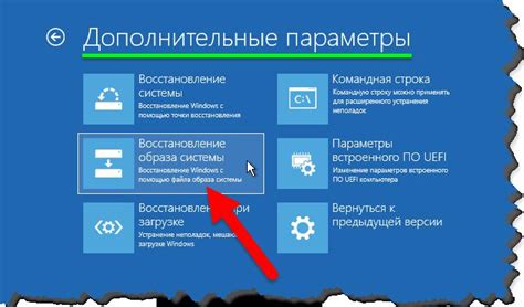 Почему восстановление может быть необходимо