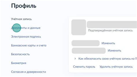 Почему может возникнуть необходимость изменить фамилию в 15 лет