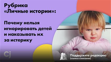 Почему нельзя игнорировать проблему: невероятные факты истории