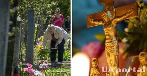 Почему осень - особенное время для посещения кладбища