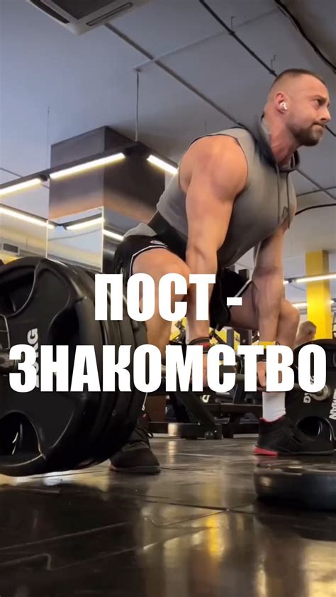 Почему силовые тренировки помогают сжечь жир
