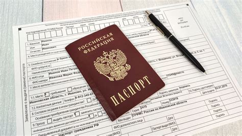 Почему стоит поменять паспорт в 20 лет