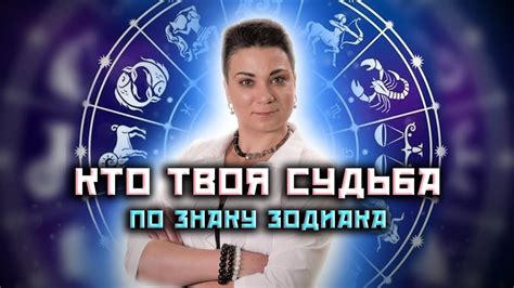 Почему так важно найти свою судьбу