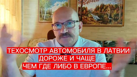 Почему техосмотр остается неотъемлемой частью автовладения