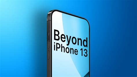 Почему цена на iPhone 13 снизится в ближайшем будущем