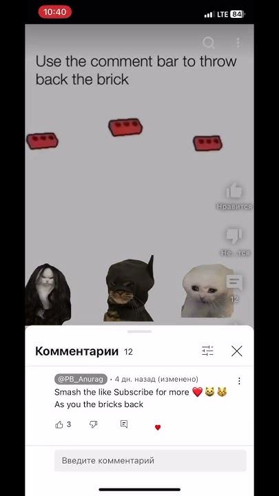 Почему это состояние особенно распространено среди интровертов
