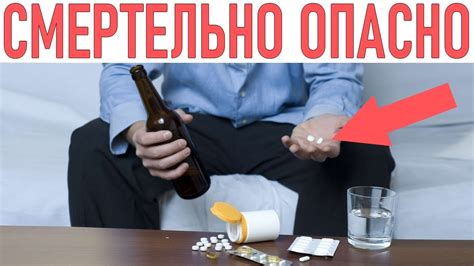 Почему юность способствует развитию проблем с алкоголем