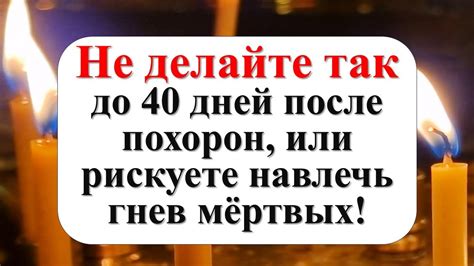Почему 40 лет так важны