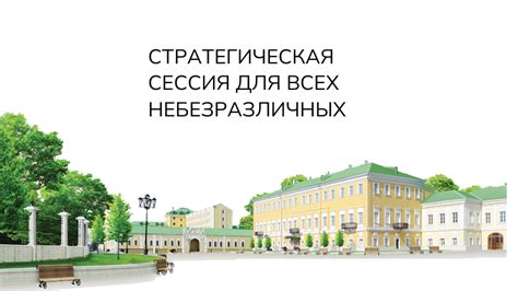 Появление нового названия