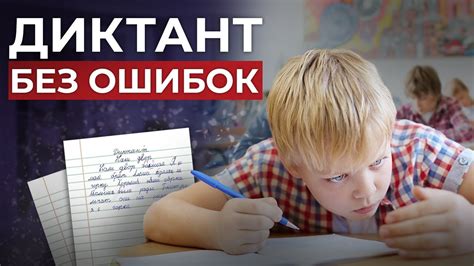 Правила, которые нужно знать