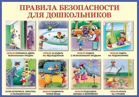 Правила безопасного использования золы в саду