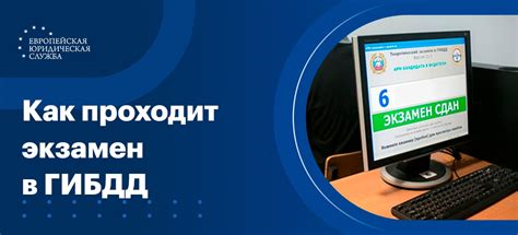 Правила взаимодействия ГИБДД и владельцев тракторов
