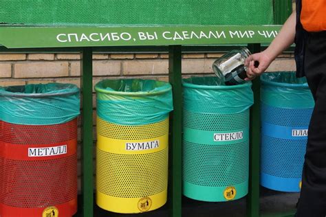 Правила выбрасывания мусора в контейнеры