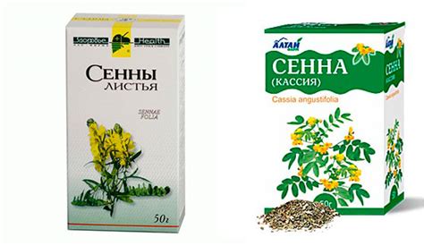 Правила длительного и безопасного употребления сенны