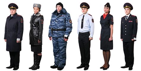 Правила для службы в МВД