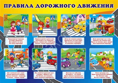 Правила дорожного движения при обгонах на подъемах