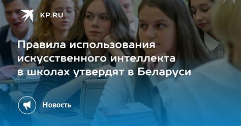 Правила использования окончения -er