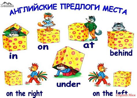 Правила использования out of