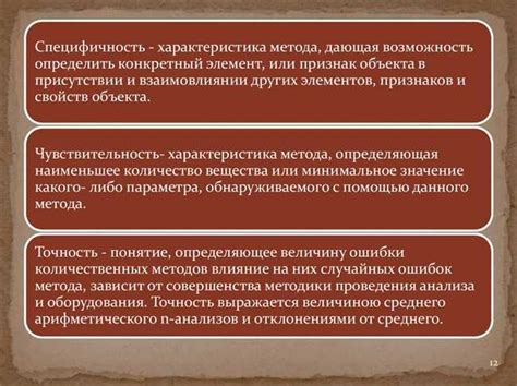 Правила использования went в различных контекстах