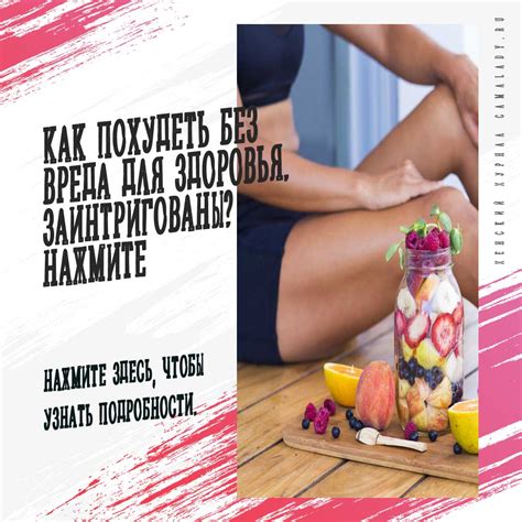 Правила и советы для быстрого прогревания