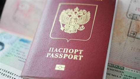 Правила оформления визы для российских граждан