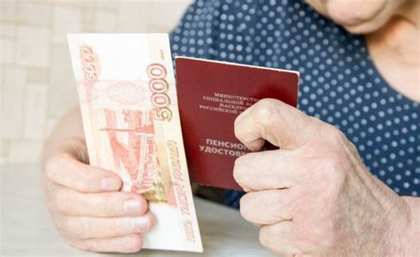 Правила пенсии сиротам: